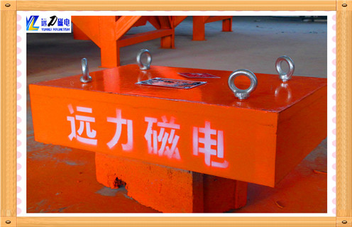 遼寧強磁除鐵器銘牌